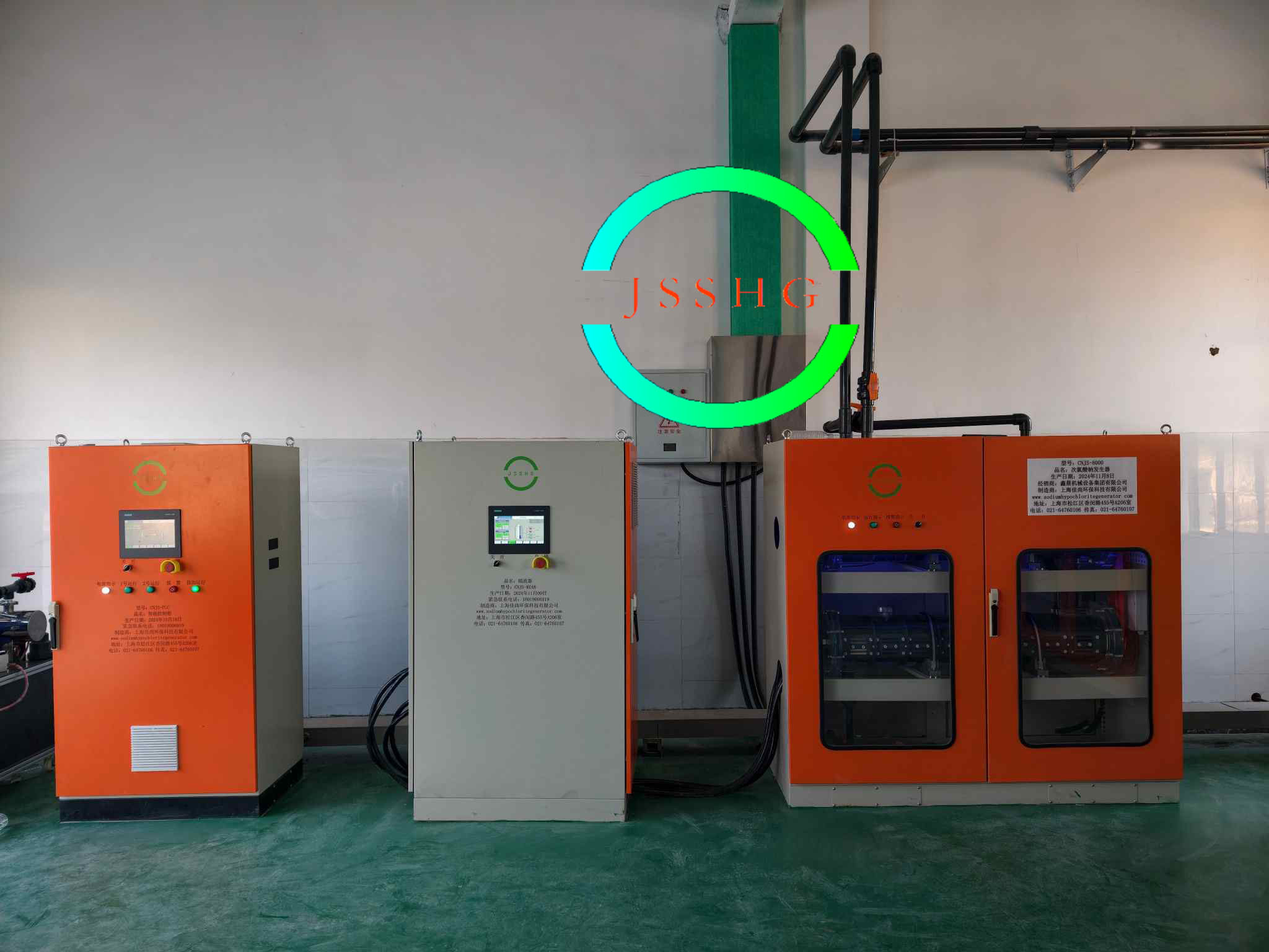 Nano Scale Gradual Coating Brine Electrolysis Sodium Hypochlorite For Water Treatment