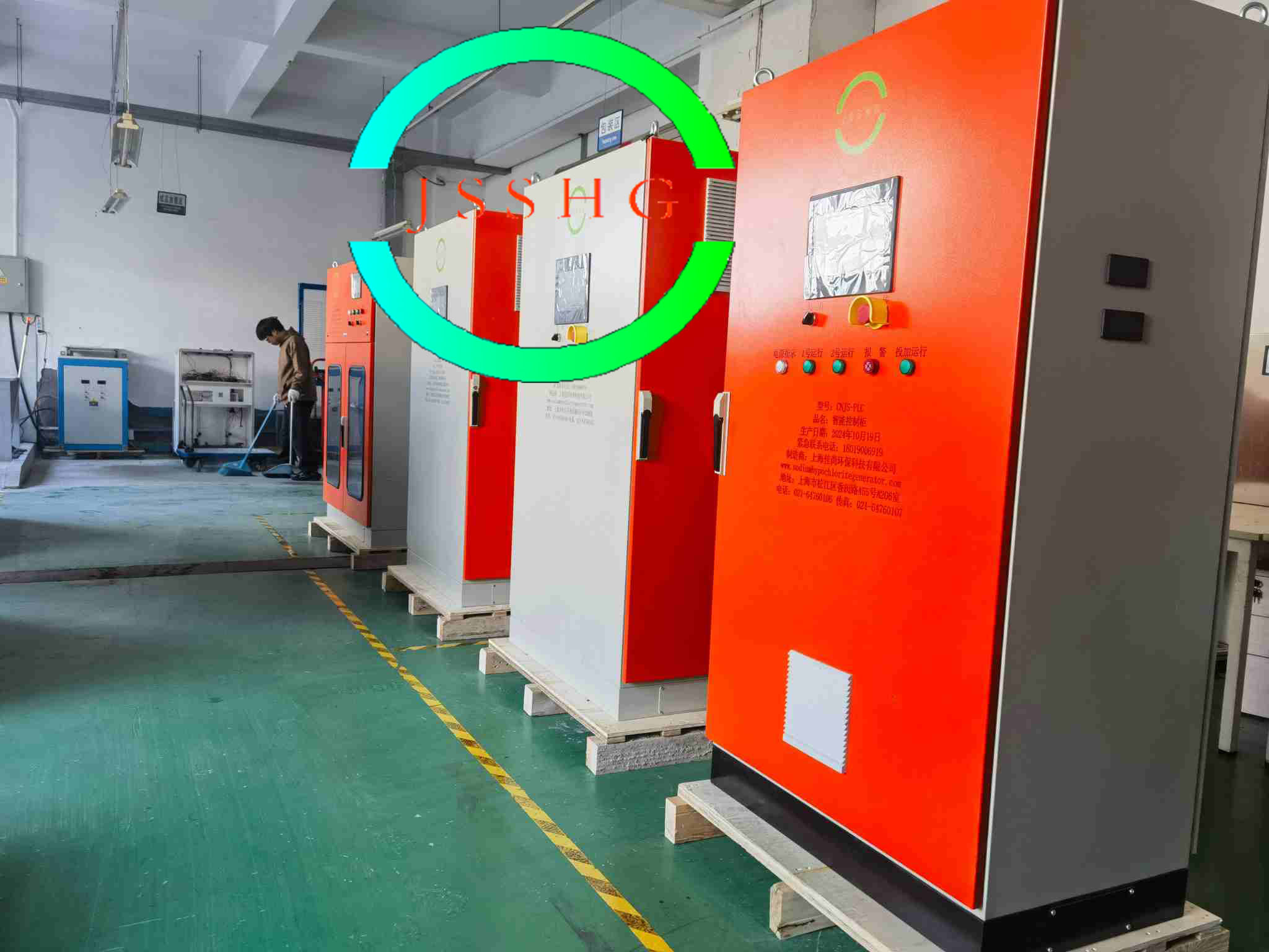 CNJS-8000 Sodium Hypochlorite Generator System